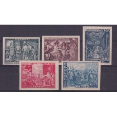 ESPAÑA 1938 BENEFICIENCIA EDIFIL SH 35 GUERRA CIVIL SERIE COMPLETA GRABADA VARIEDAD SIN DENTAR CENTRO DEL BLOQUE ESTAMPILLAS NUEVAS MINT RARISIMA 445 EUROS